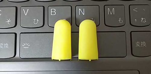 ポリウレタン製の耳栓