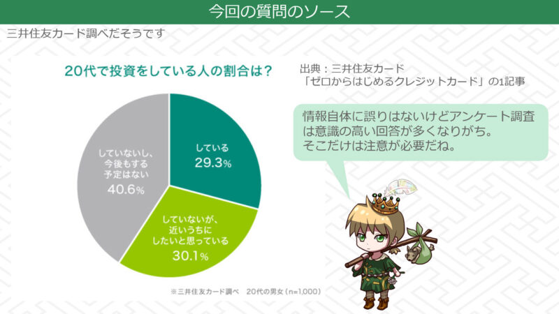 本件のソース